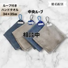 Item thumbnail for item 24df56e0-3856-4894-9b72-3892f823c910