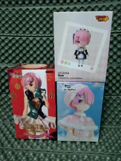 【リゼロ】ラムフィギュア３点セット