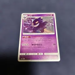 2026年最新】ダブルブレイズの人気アイテム - メルカリ