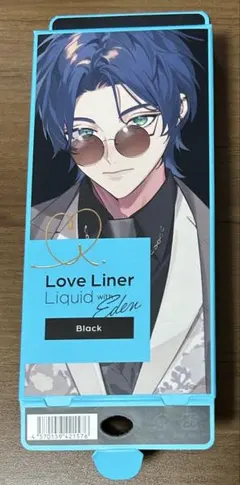 にじさんじ レオス・ヴィンセント ラブライナー 箱のみ