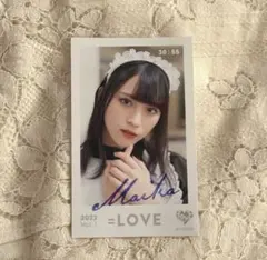 LOVE イコラブ 佐々木舞香 あの子コンプレックス チェキ - メルカリ