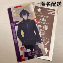 COCO'S ココス 刀剣乱舞 マルチファイル 水心子