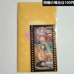 プロセカ劇場版　チケットホルダー&フィルム風カード　天馬咲希