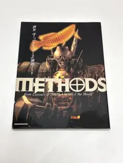 Item thumbnail for item 7b39397c-41d2-45c2-bd96-366dbb5f5bf6