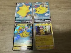 ポケモンカード 25th ピカチュウV VMAX 5枚セット - メルカリ