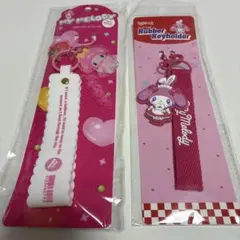 マイメロディ　ラバーキーホルダー