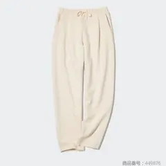 【新品】UNIQLO　ドライスウェットタックテーパードパンツ　オフホワイトM