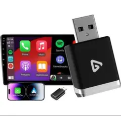 2025年新型 ワイヤレスCarPlay & Android Autoアダプター