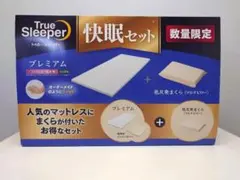 Item thumbnail for item c693bb0b-e5e7-4205-9a18-f38f3aa0316a