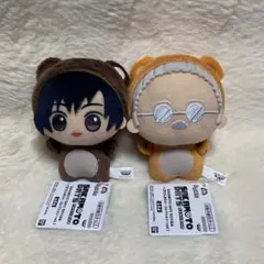 サカモトデイズ　ちびぐるみ　くまさんみたい　コレクション　南雲　坂本太郎