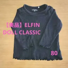 Item thumbnail for item dd5e0e51-546a-47d0-939f-d4cef893e928