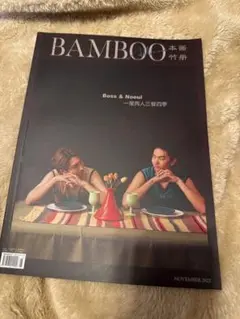 2025年最新】bossnoeul 写真集の人気アイテム - メルカリ