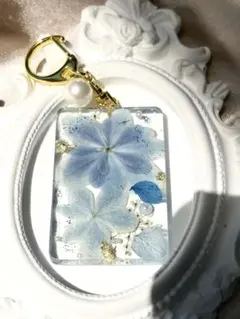 レジン ブルー系 じゃらじゃら キーホルダー ハンドメイド チャーム