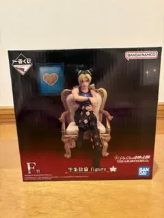 一番くじ 空条徐倫 F賞 フィギュア THE★JOJO WOULD