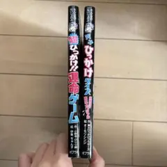 Item thumbnail for item 42b9da48-e1b7-4527-814d-a6174c858ff9