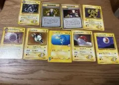 （旧裏、1枚除）ポケモンカード　　マチスポケモン　セット