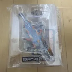 モンスターハンター　狩猟武器コレクション　vol.3