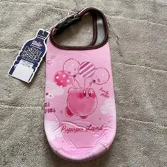 カービィ ボトルホルダー ピンク 500ml〜600ml