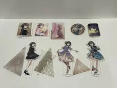 プロジェクトセカイ　東雲絵名　アクスタほか、グッズ8点セット