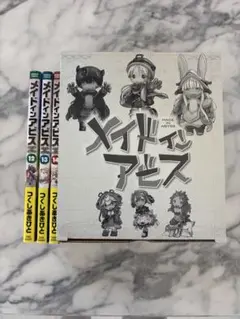 メルカリ