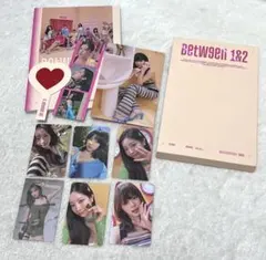 TWICE／betw9en 1&2／特典グッズ