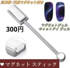 ラッキー✌︎@断捨離中です様 リクエスト 2点 まとめ商品