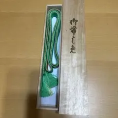 Item thumbnail for item afca6618-a26e-47d7-a2e2-f95aab818b3d