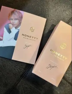 2025年最新】手越祐也 香水の人気アイテム - メルカリ