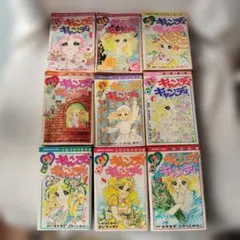 2025年最新】キャンディキャンディ全巻セットいがらしゆみこの人気