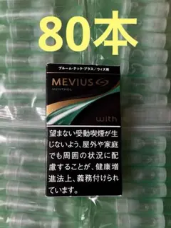 加熱式MEVIUS レギュラー リキッド ー 未使用リキッド - メルカリ