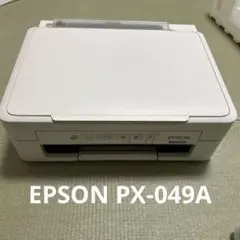 希少！　新品未開封　EPSON PX-049A インクジェットプリンター EPSON PX-049A インクジェットプリンター スキャナ ジャンク