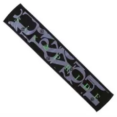 UVERworld ライブグッズ マフラータオル