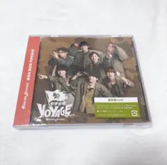 なにわ男子 BON BON VOYAGE 通常盤