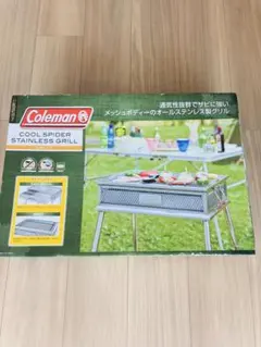 2025年最新】coleman コールマン クールスパイダーステンレス