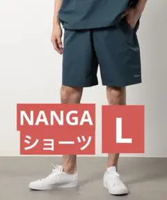 ナンガ NANGA Dot Air コンフィ ショーツ イージー ショートパンツのサムネイル