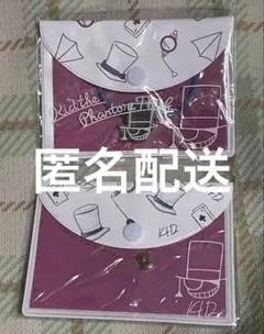 名探偵コナン 怪盗キッドポーチ付きアクセセット