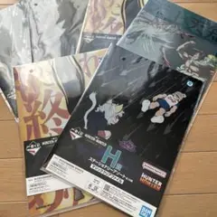 HUNTER × HUNTER 一番くじ クリアファイル コンプリートセット