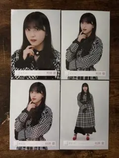 2026年最新】櫻坂まとめ売りの人気アイテム - メルカリ