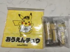 ソフトバンクホークス ポケモンベースボールフェスタ オリジナルペン