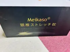 Item thumbnail for item 5f4df03c-d300-48dc-ae8a-b65249175f14