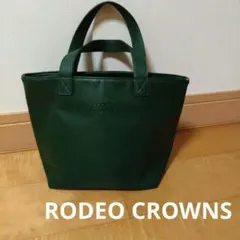 RODEO CROWNS トートバッグ ダークグリーンのサムネイル