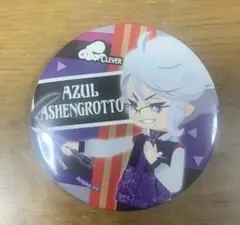 ツイステ展 缶バッジ アズール ミニキャラのサムネイル