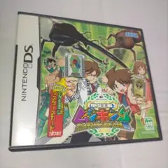 昆虫王者ムシキング グレイテストチャンピオン DS