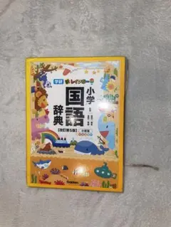 Item thumbnail for item e76c5caa-6b11-4a34-a809-cc5abc63363d