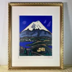 2025年最新】田崎広助の人気アイテム - メルカリ