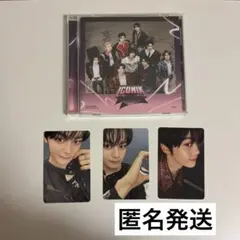 ZB1 ICONIK 通常盤 ギュビン 封入トレカ コンプリート