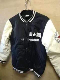 ALL★STAR スタジャン ブラック