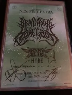 2025年最新】bring me the horizon サインの人気アイテム - メルカリ