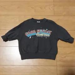 my　little　wonder　 トレーナー 　ダークグレー　80サイズ