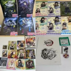 鬼滅の刃　グッズセット　まとめ売り